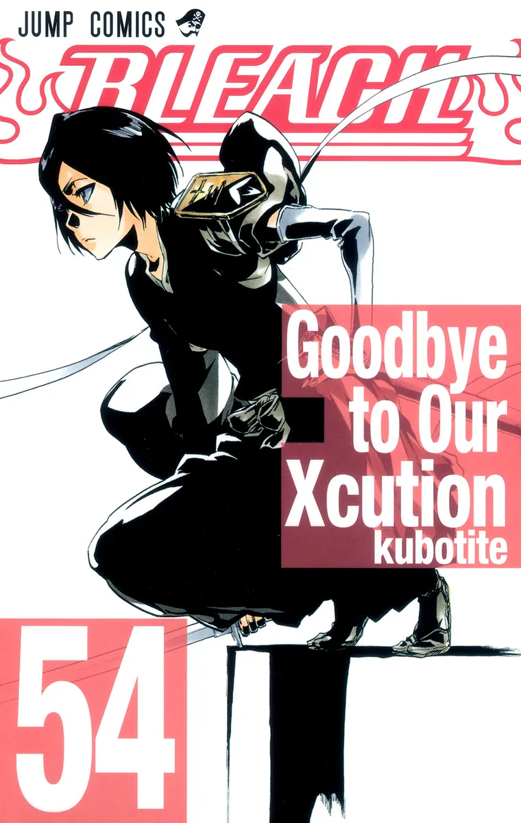 Volume 54