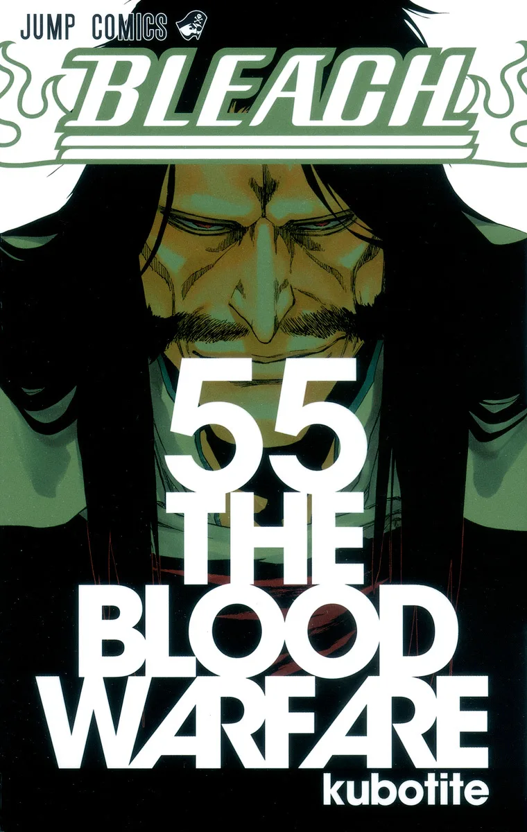Volume 55