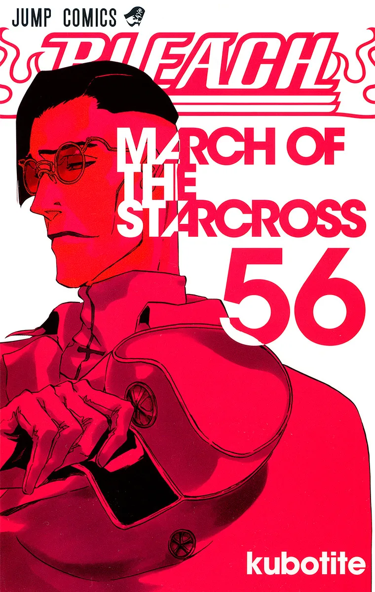 Volume 56
