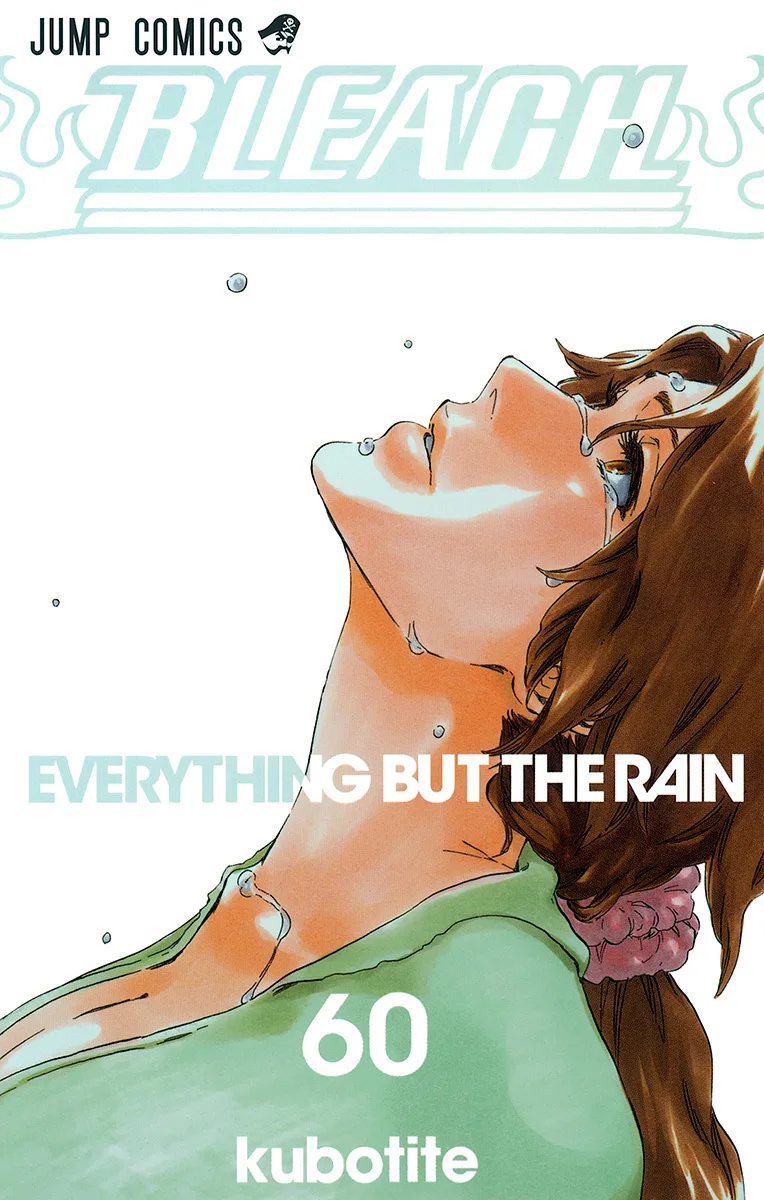 Volume 60