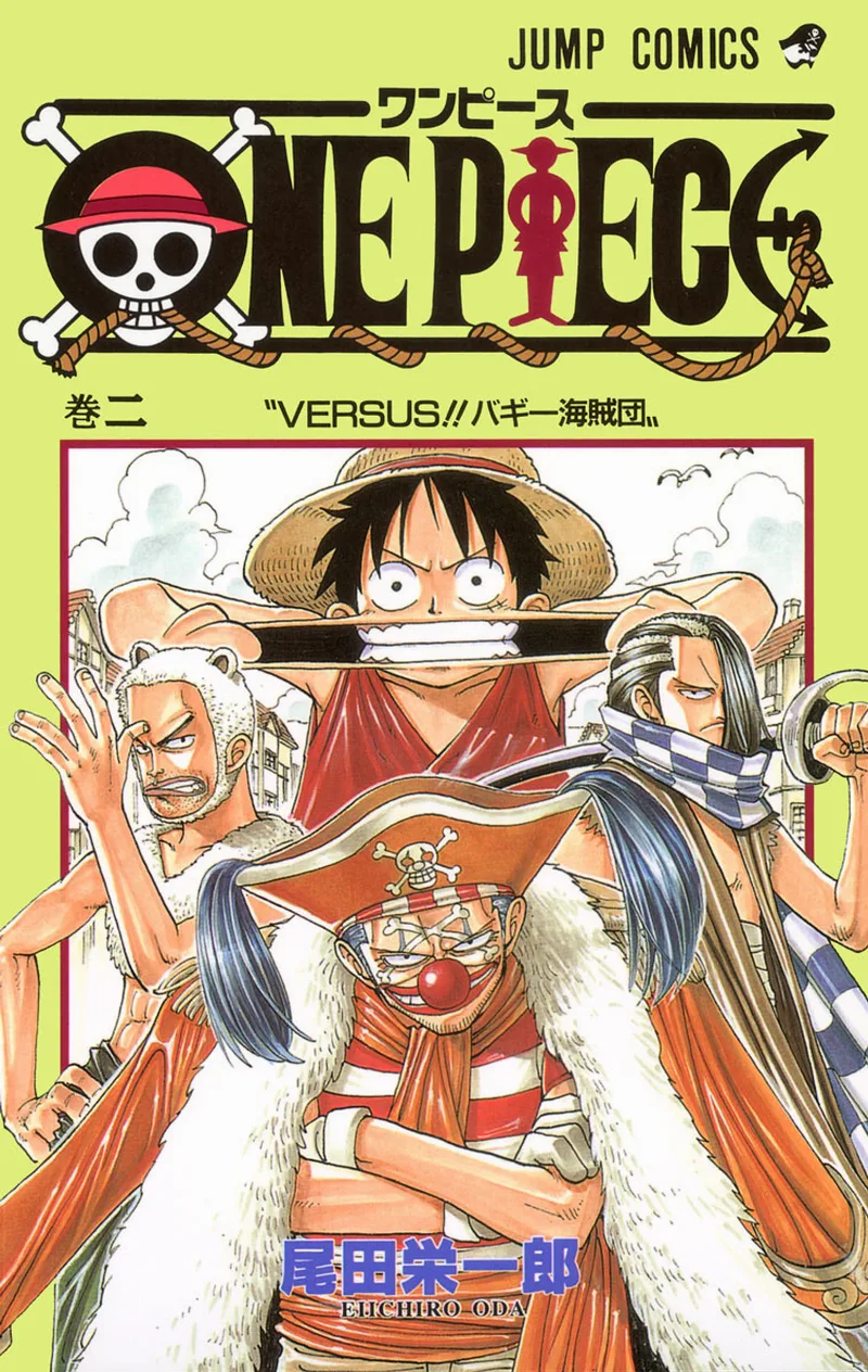 Volume 02