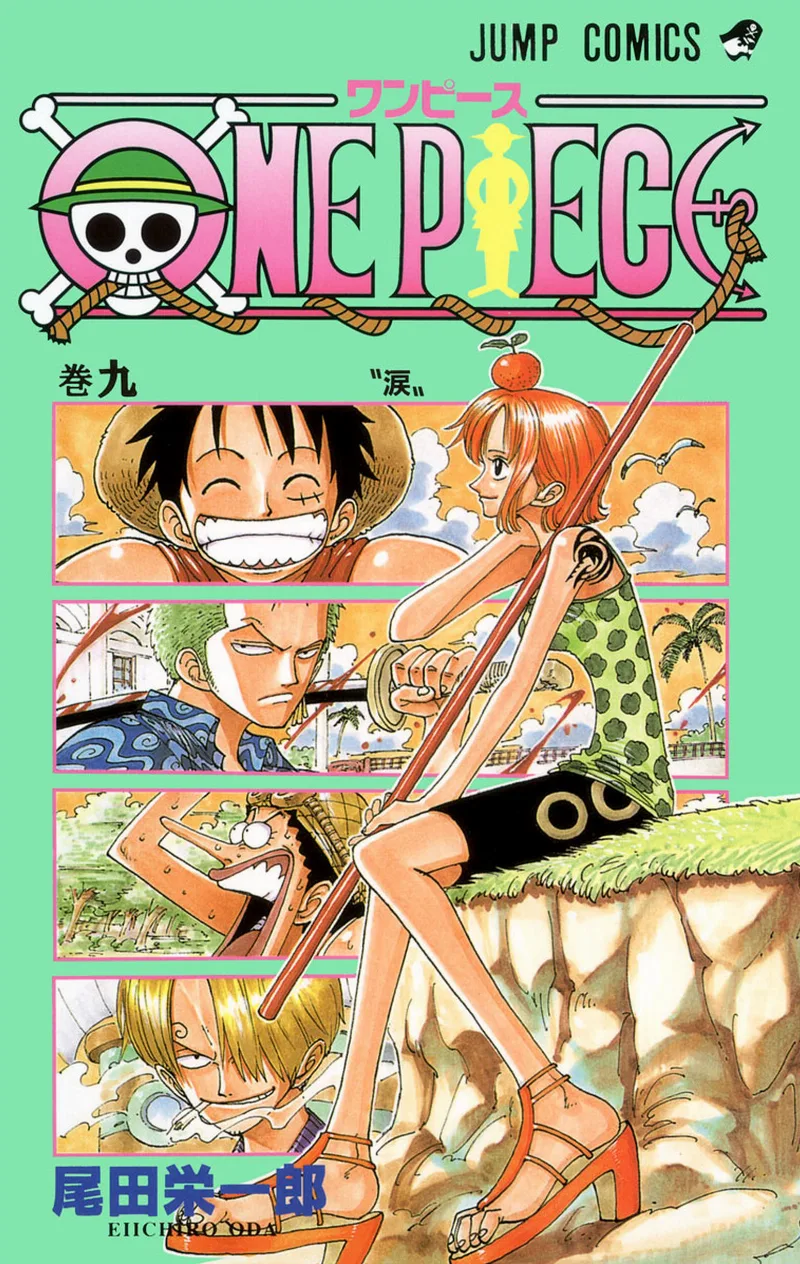 Volume 09