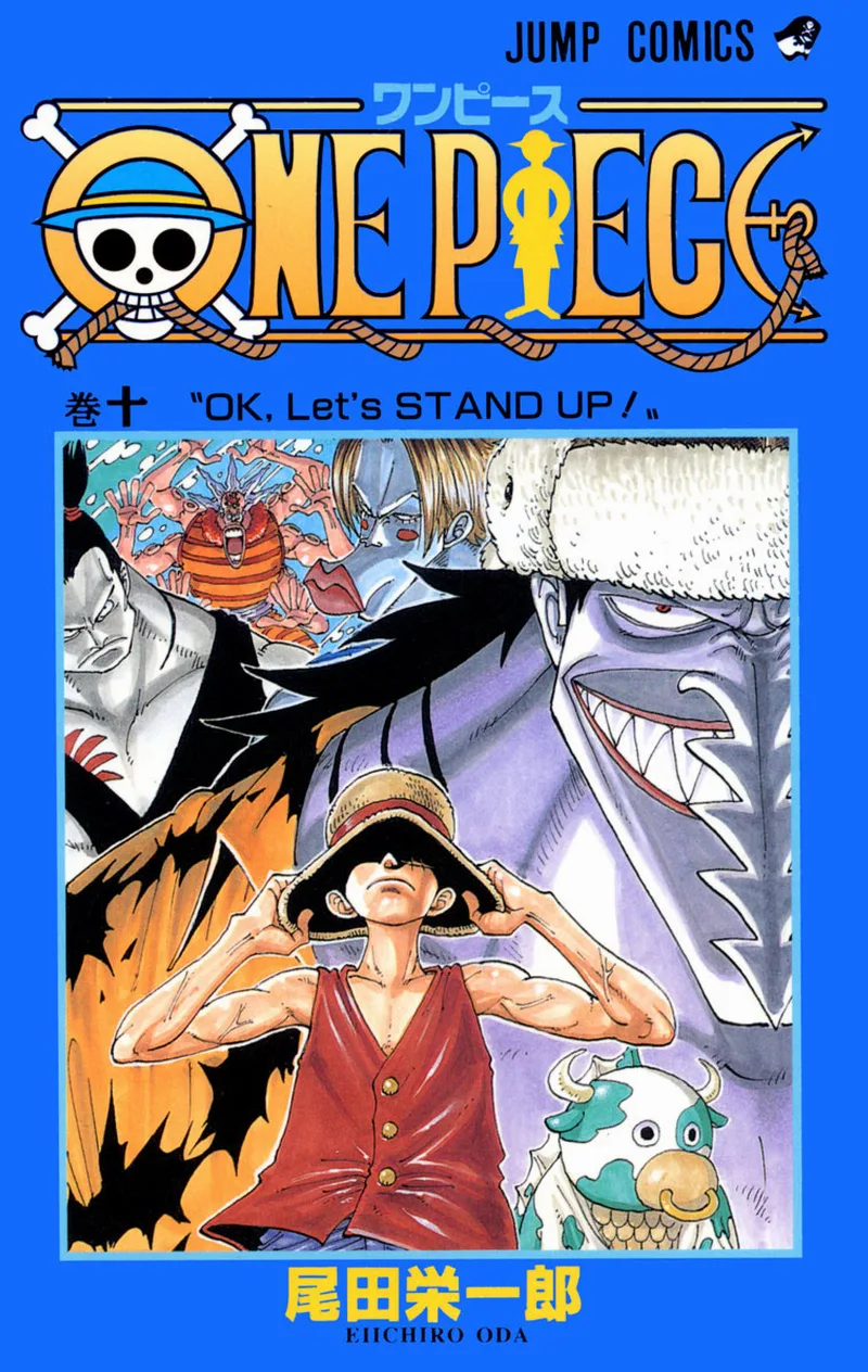 Volume 10