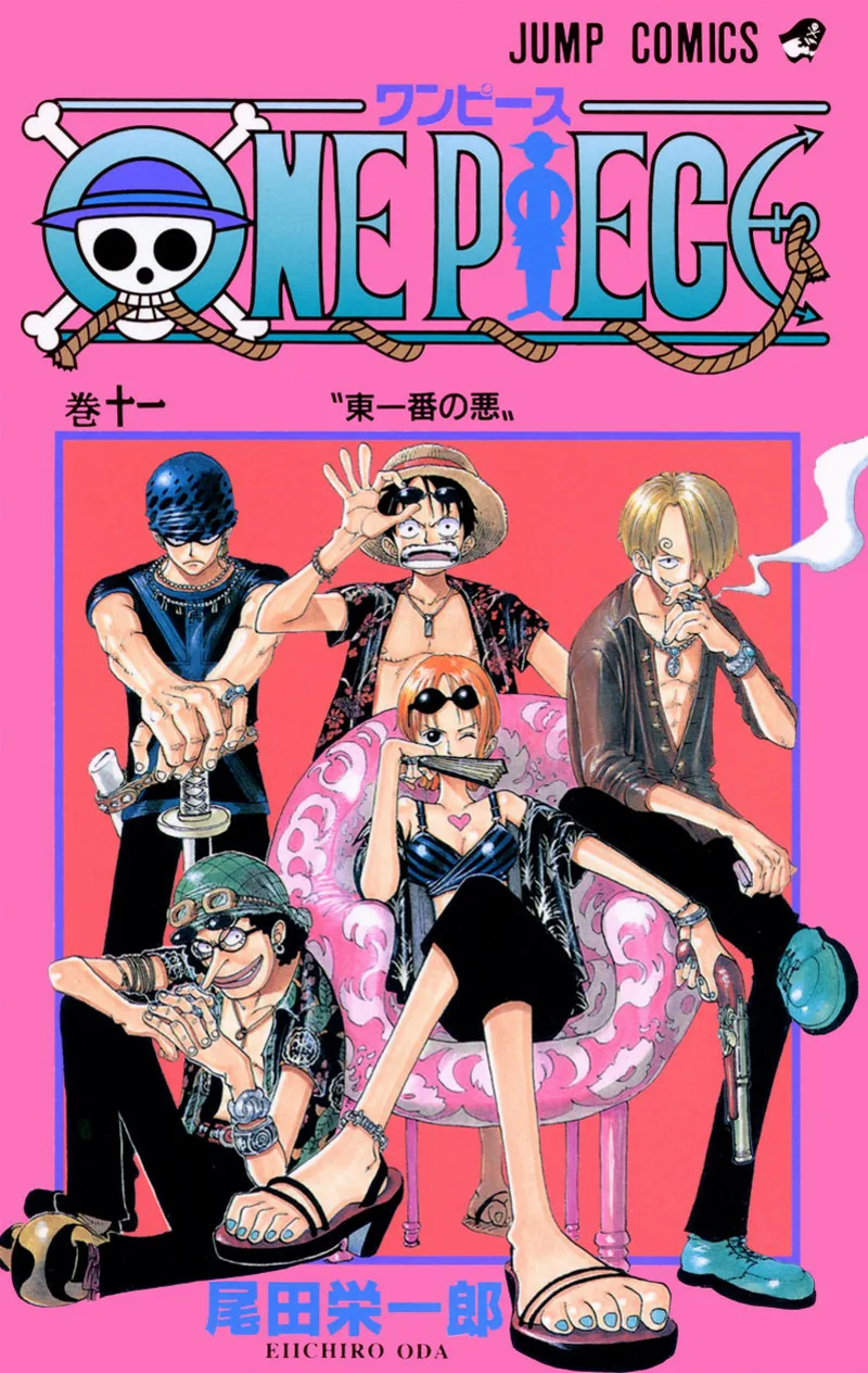 Volume 11