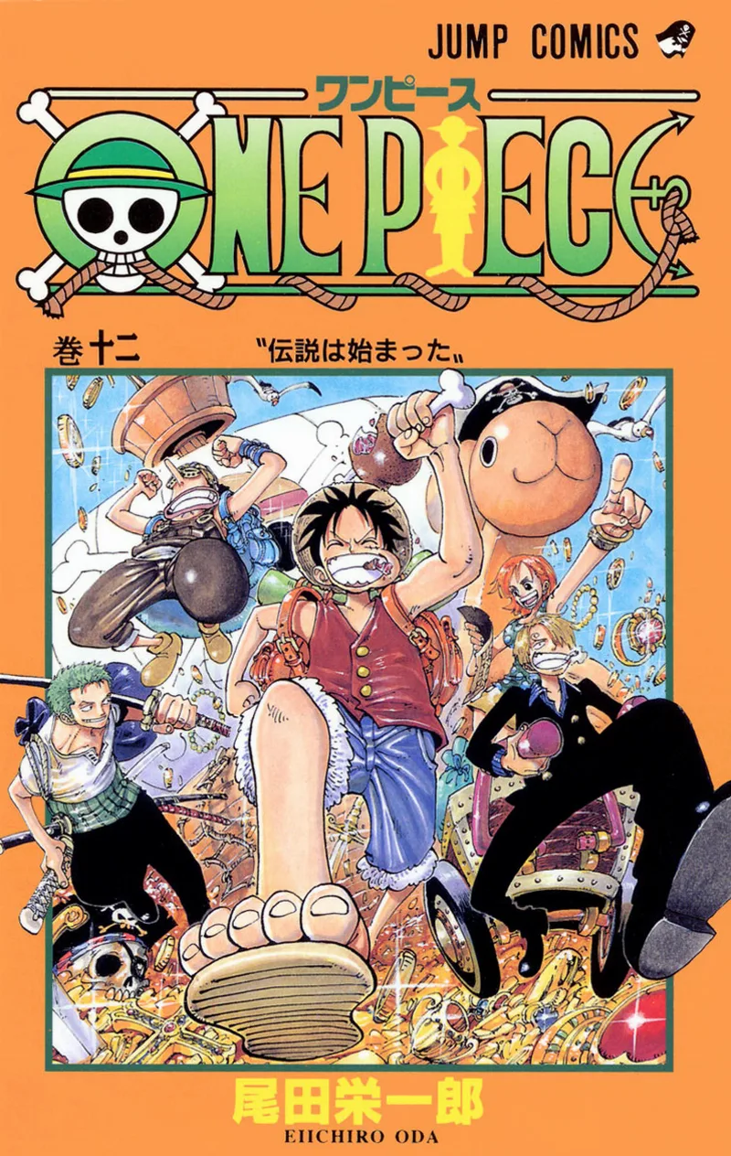 Volume 12