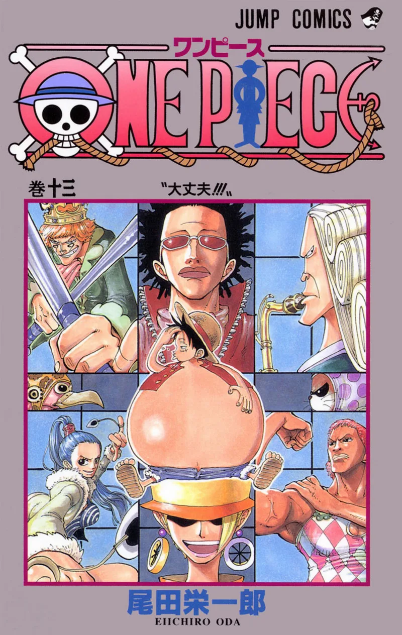 Volume 13