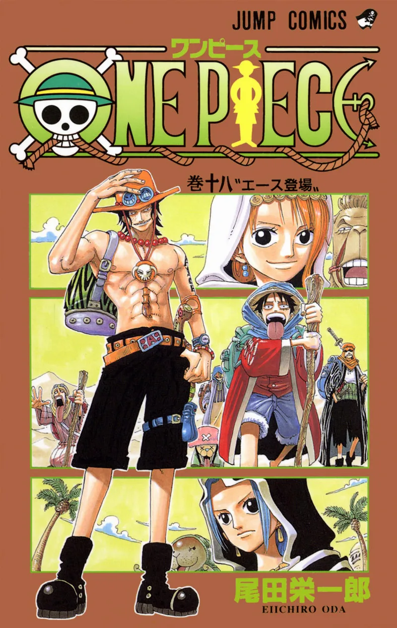 Volume 18
