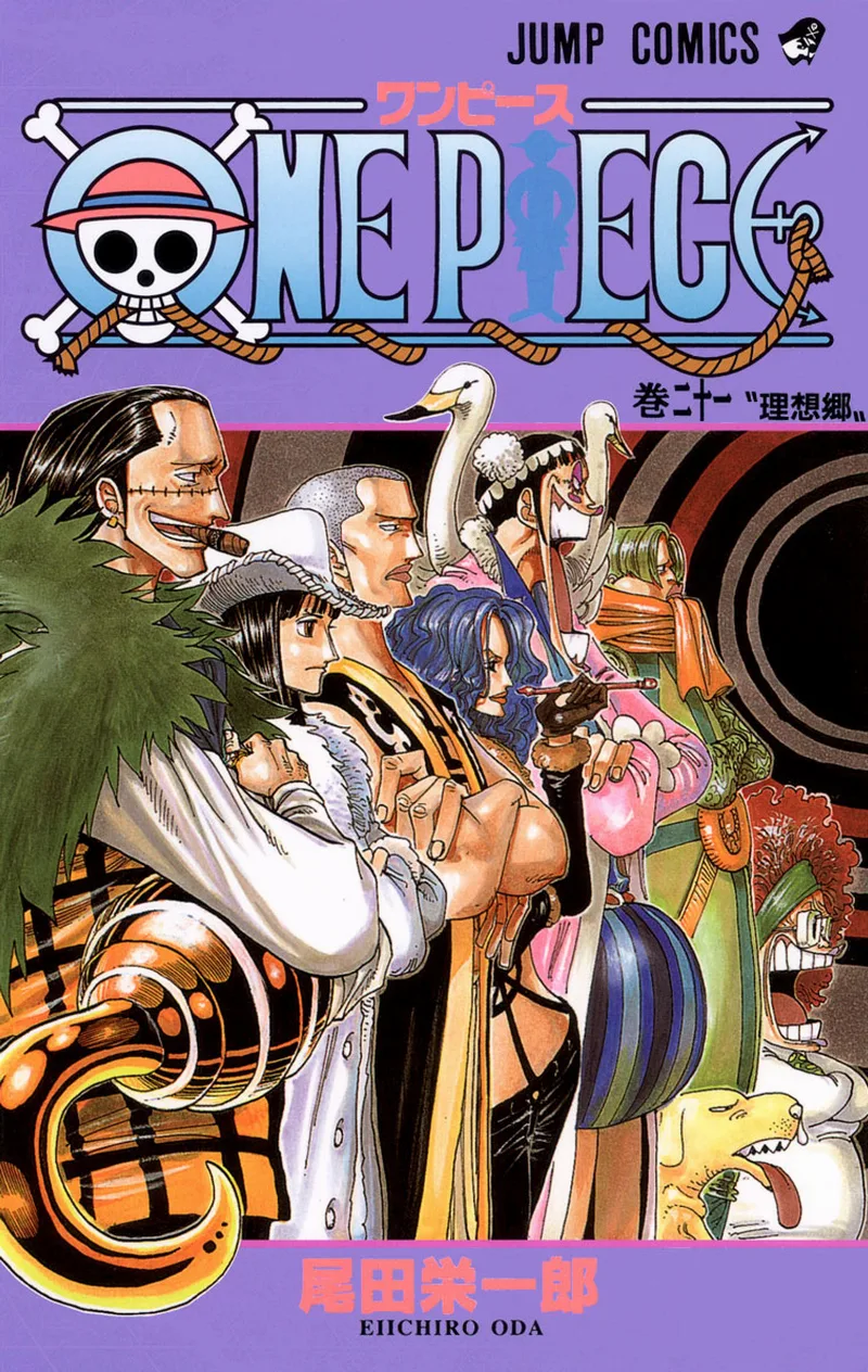 Volume 21