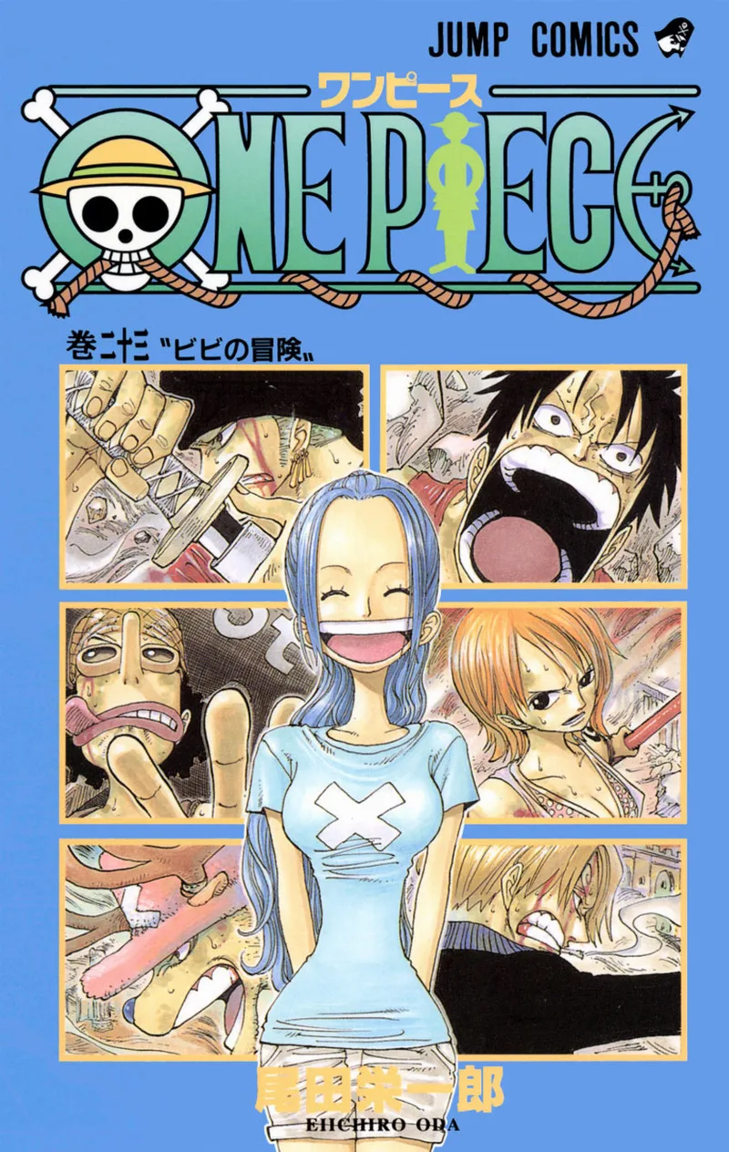 Volume 23