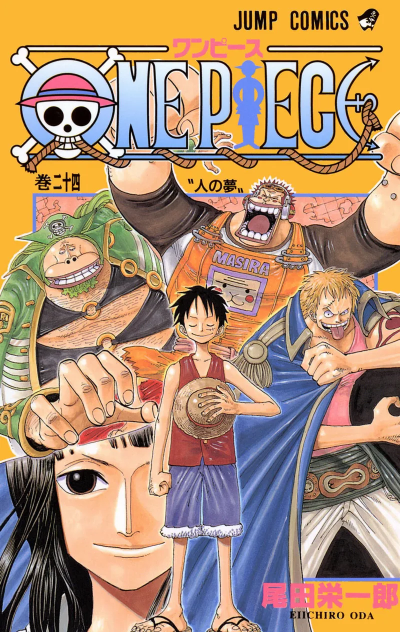 Volume 24