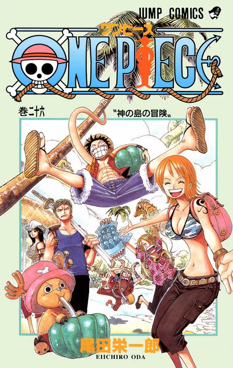 Volume 26