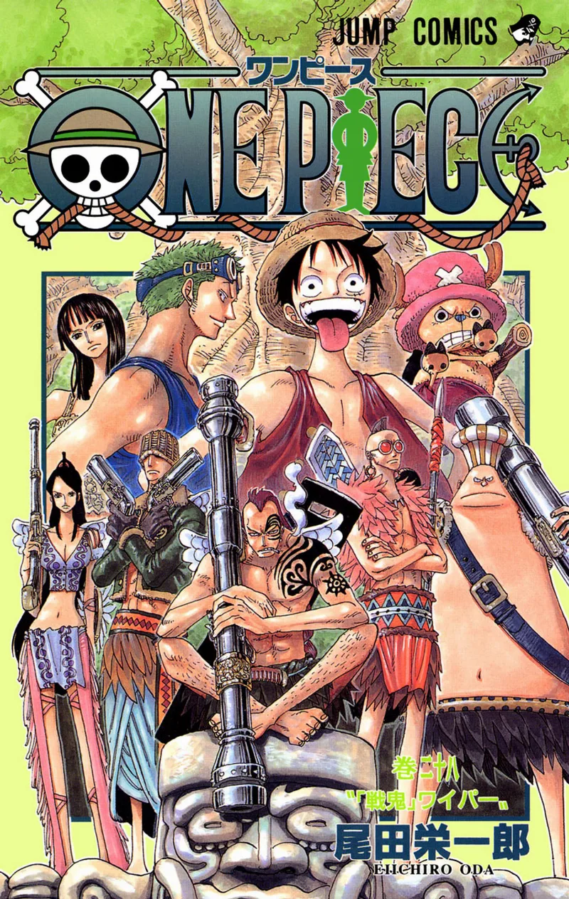 Volume 28