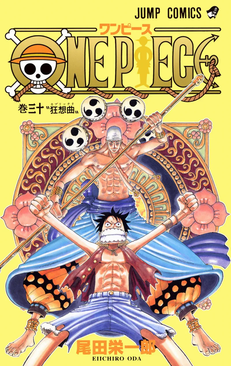 Volume 30