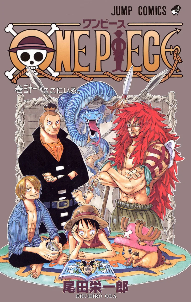 Volume 31