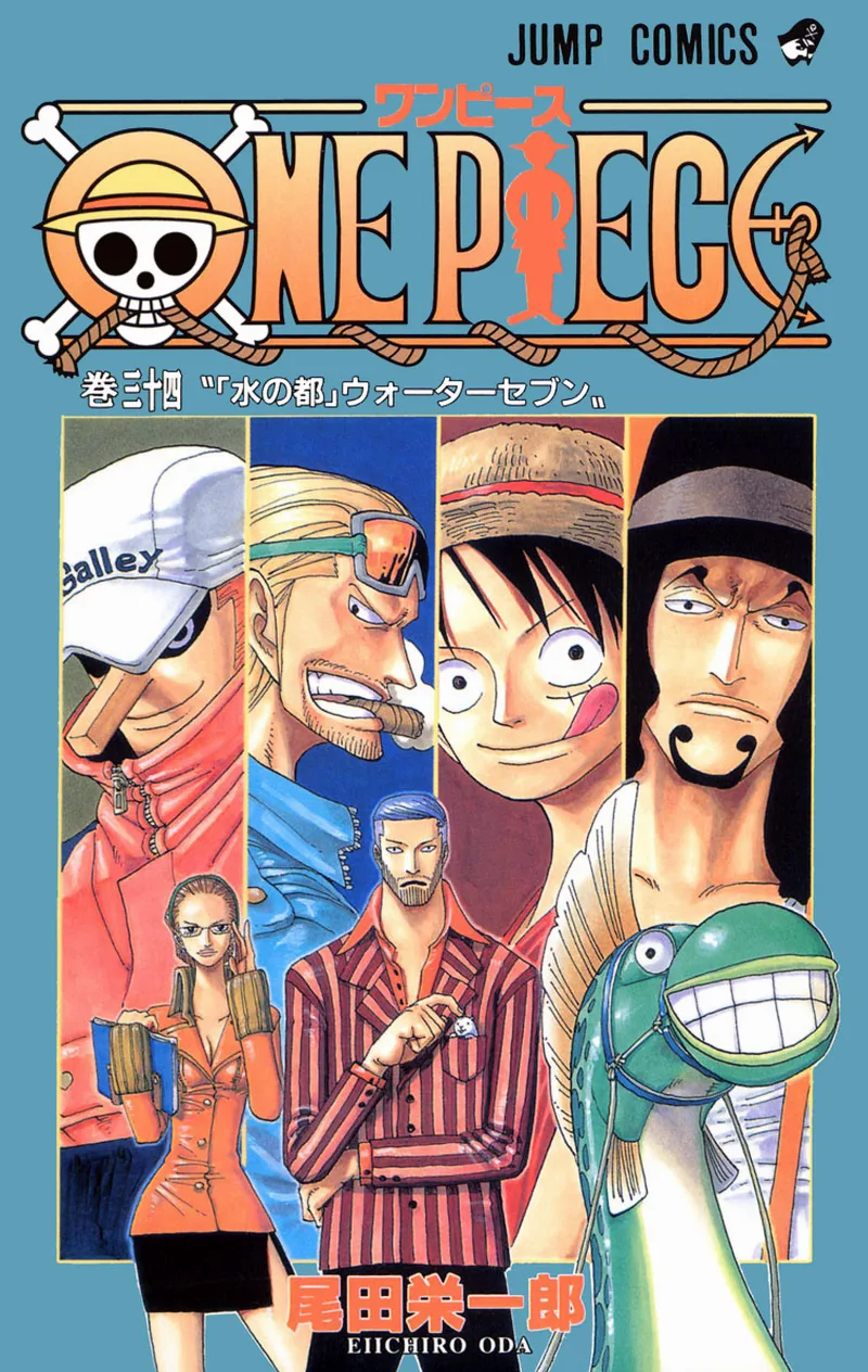 Volume 34