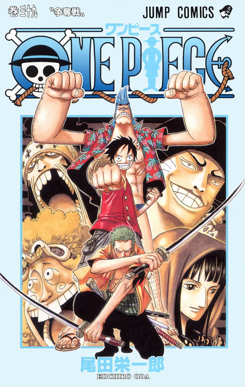 Volume 39