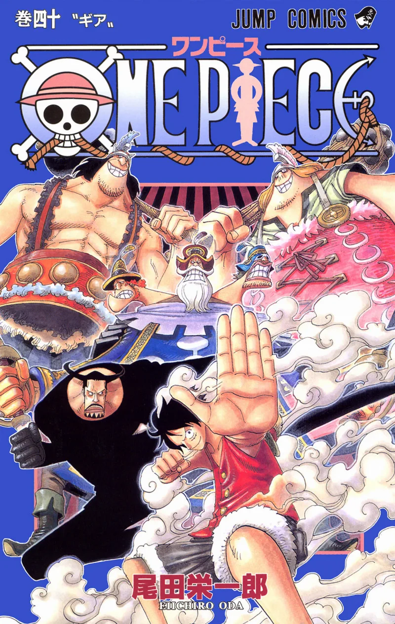 Volume 40