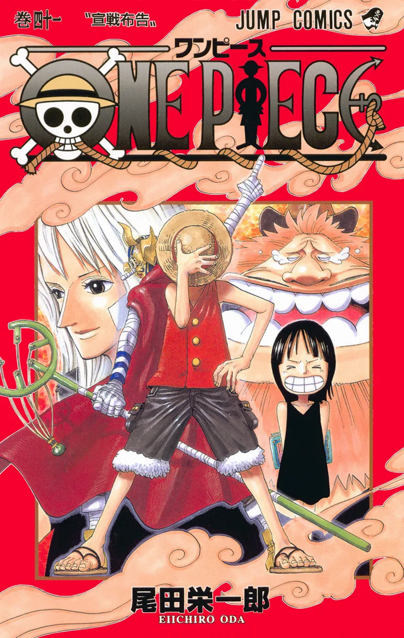 Volume 41