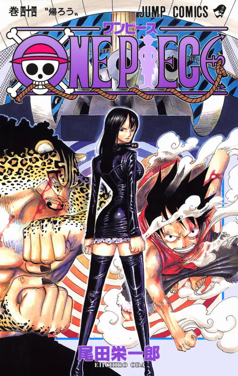 Volume 44