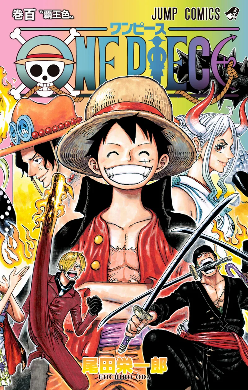 Volume 100