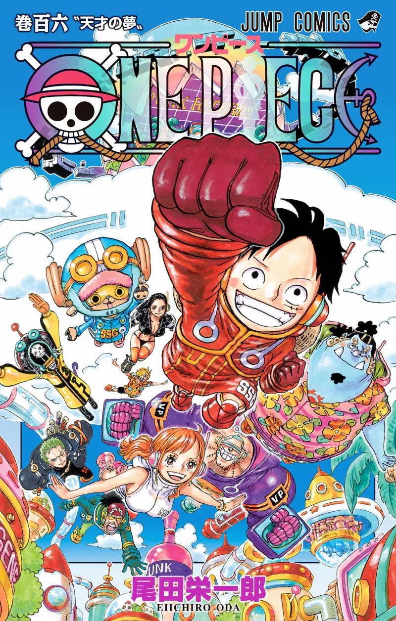Volume 106