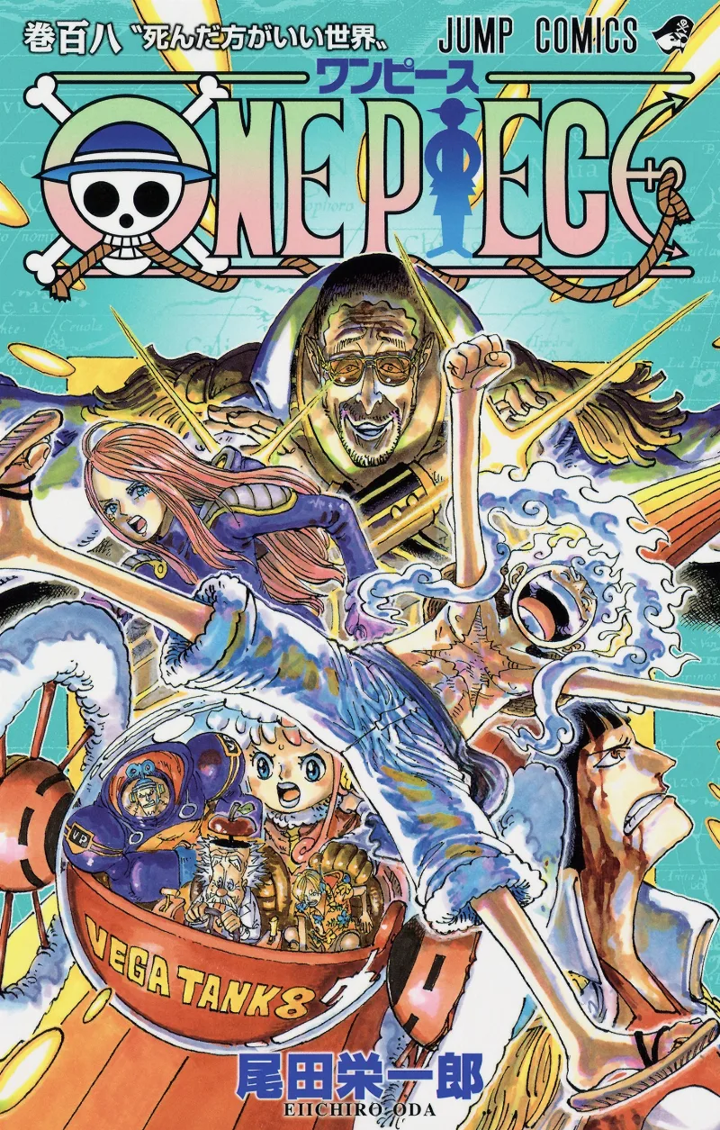Volume 108