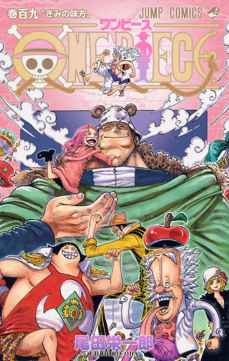 Volume 109