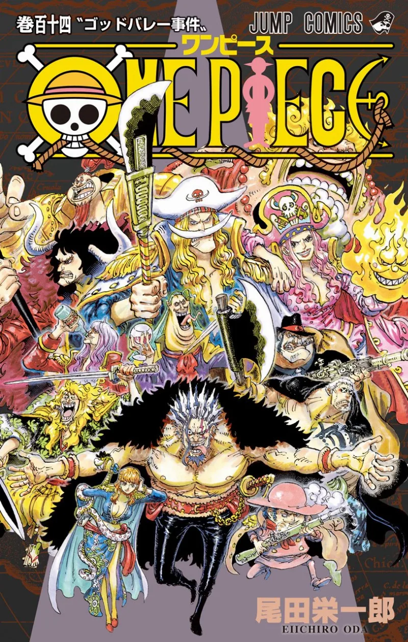 Volume 114