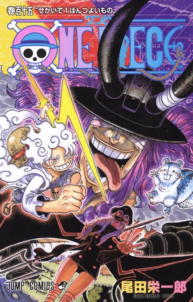 Volume 115