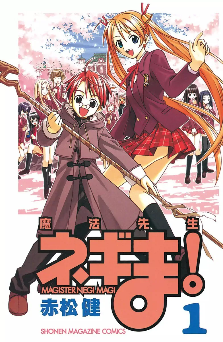 Volume 01