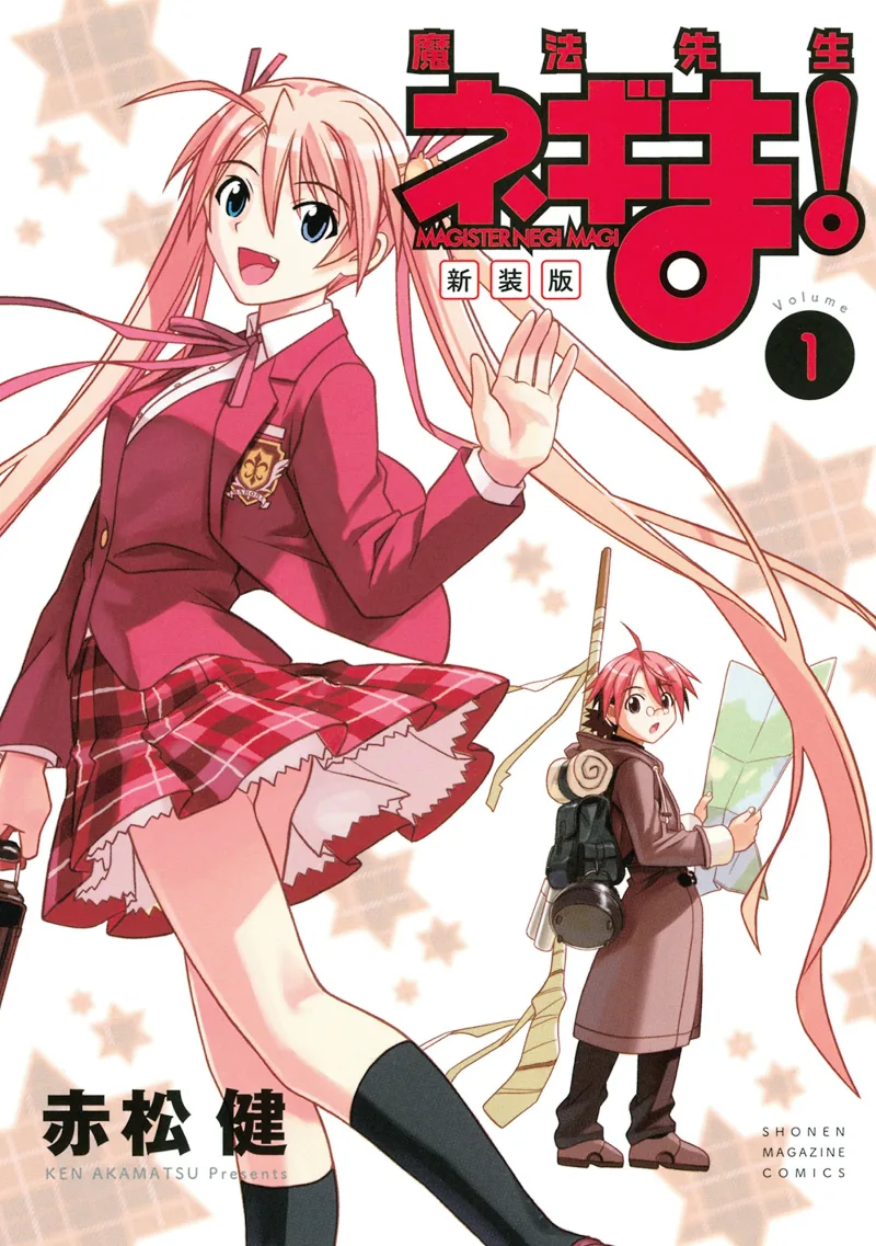 Volume 01.1