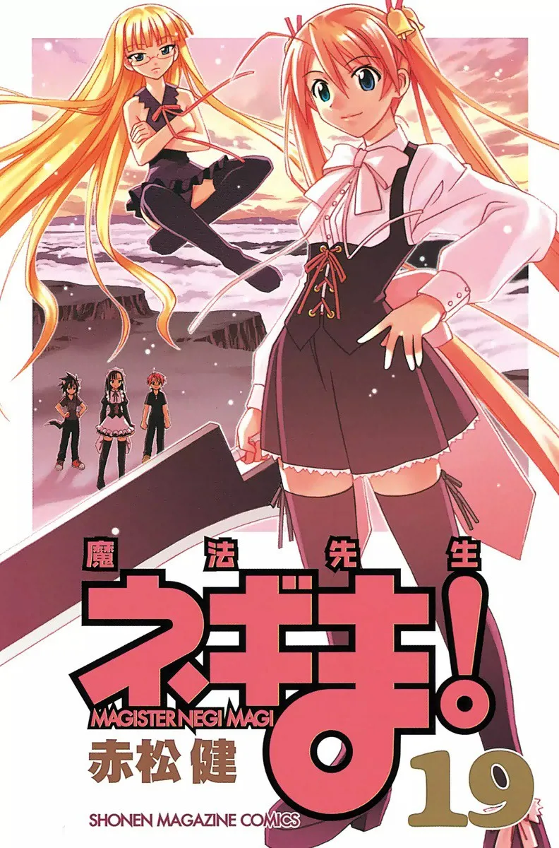 Volume 19