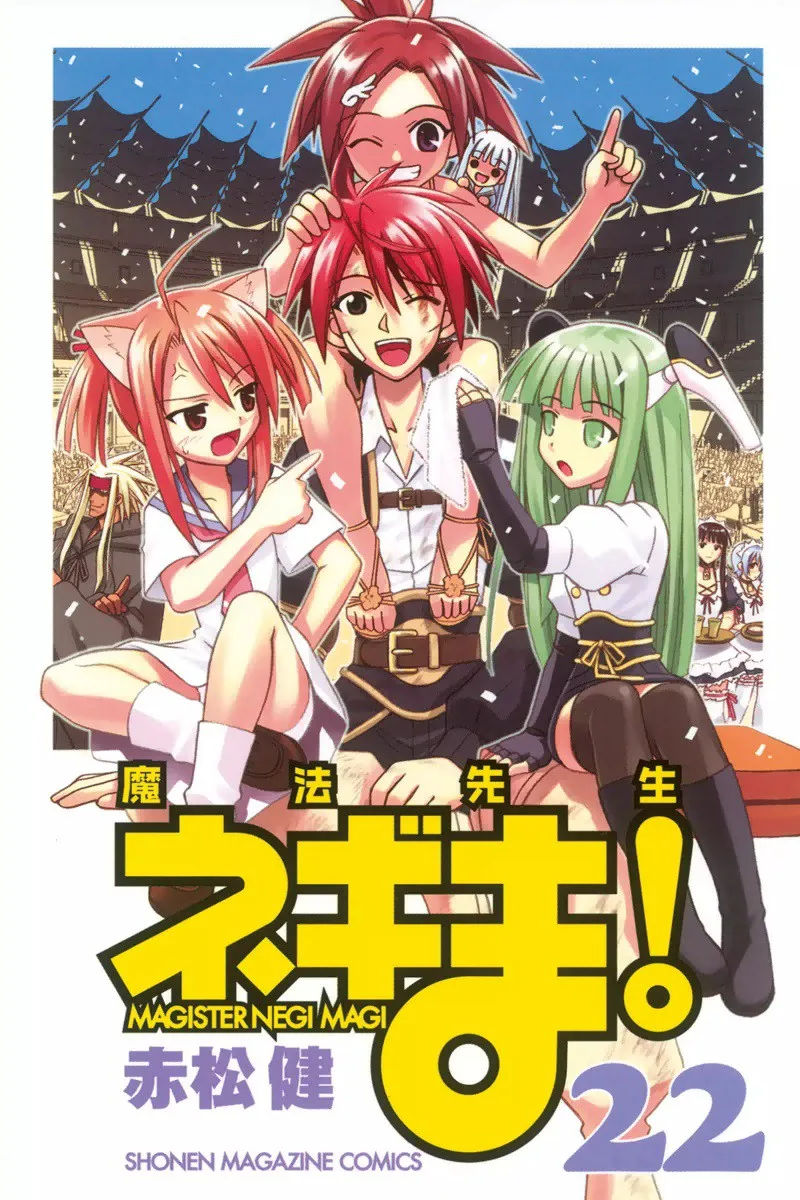 Volume 22