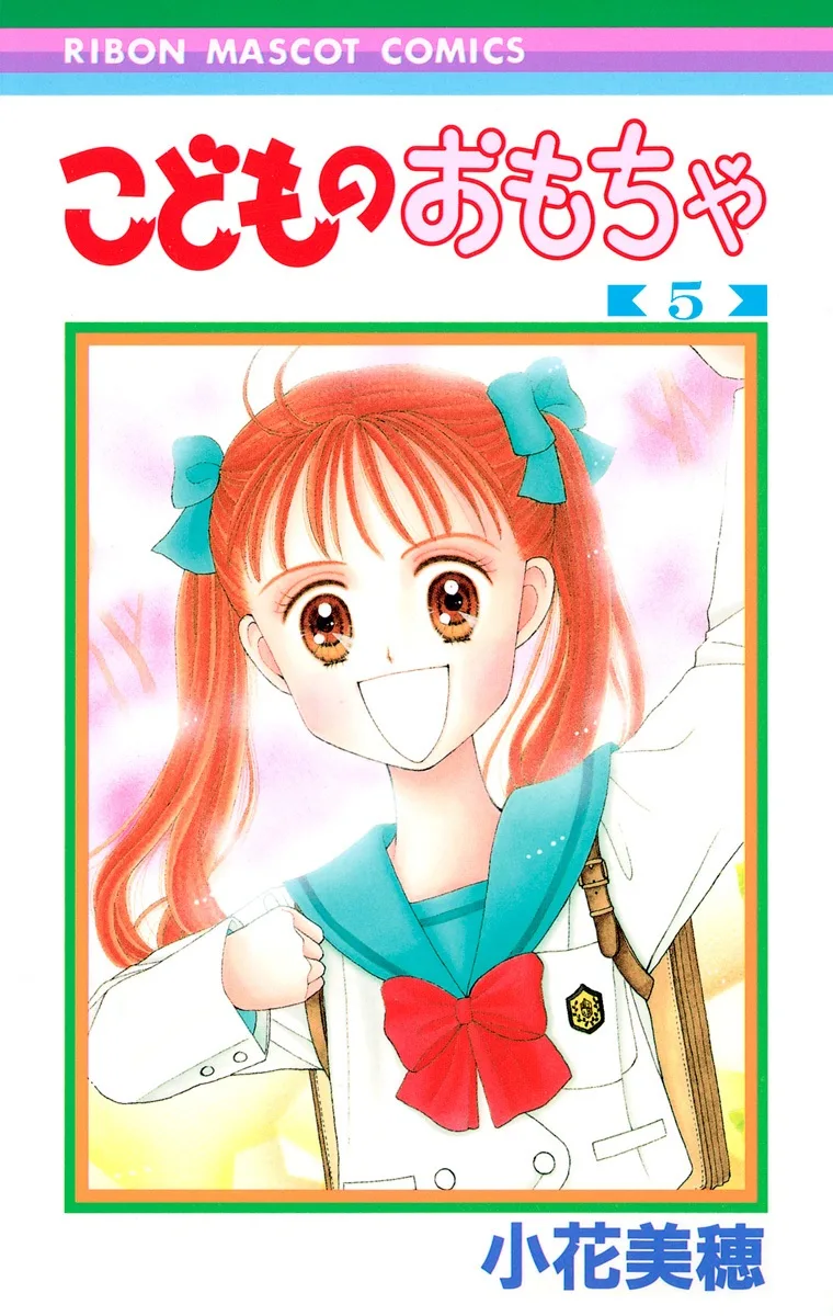 Volume 05