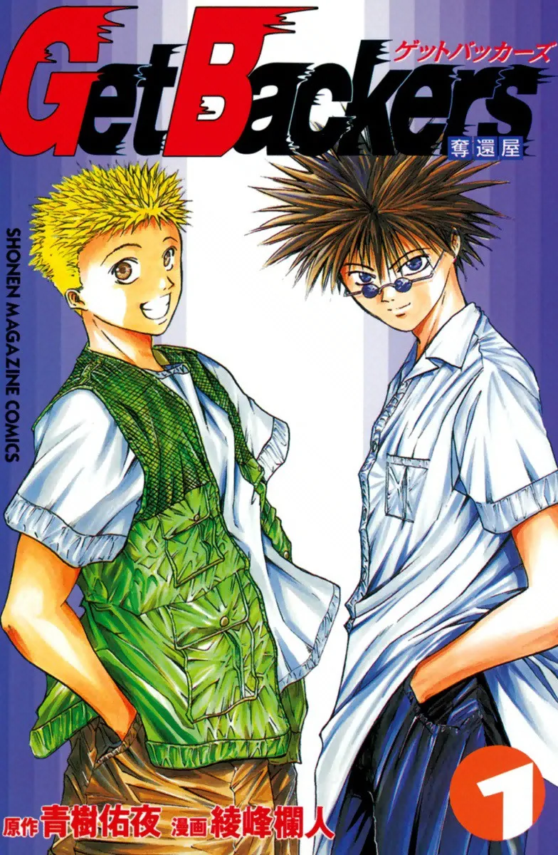 Volume 01