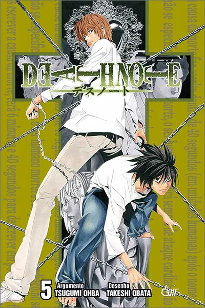 Volume 05