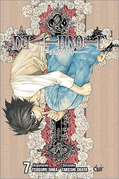 Volume 07