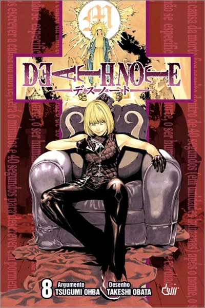 Volume 08