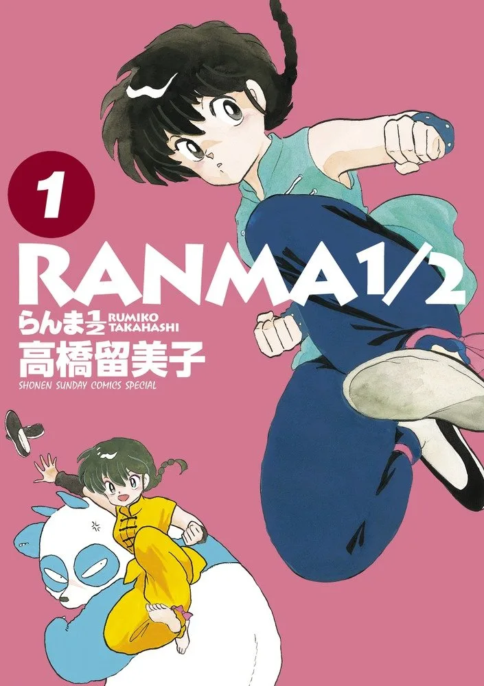 Volume 01.2