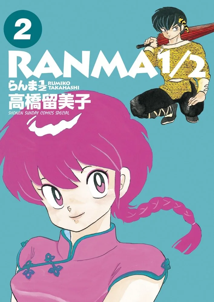 Volume 02.2