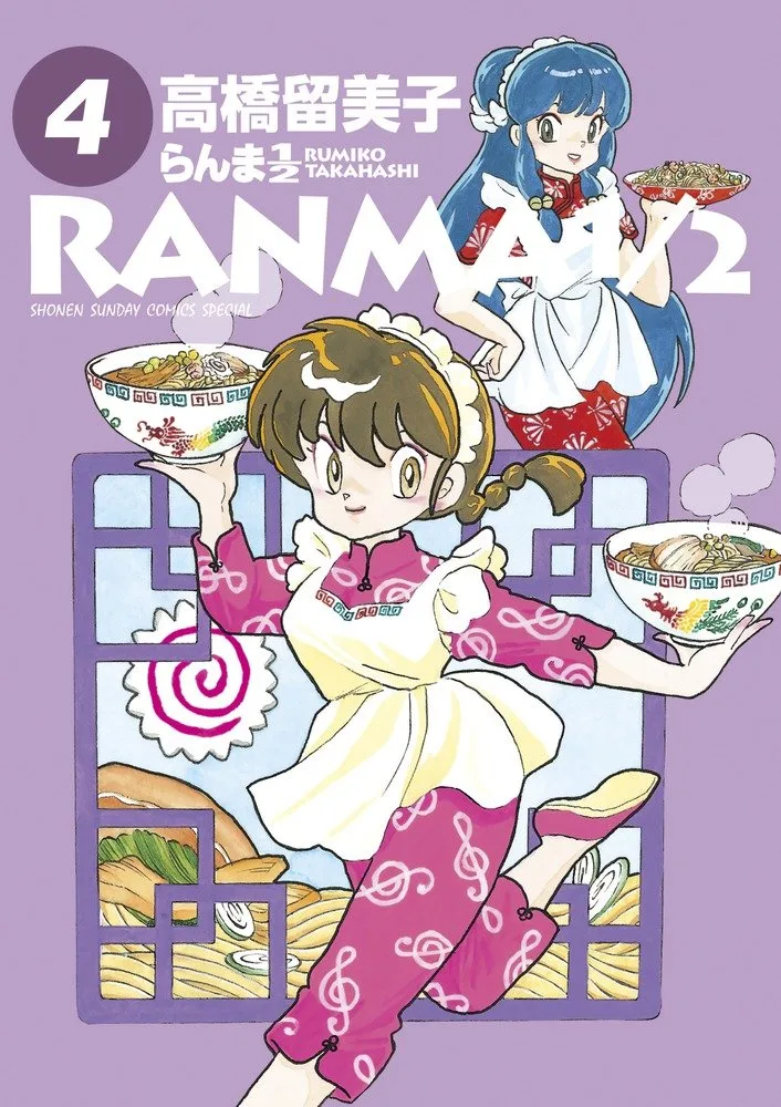 Volume 04.2