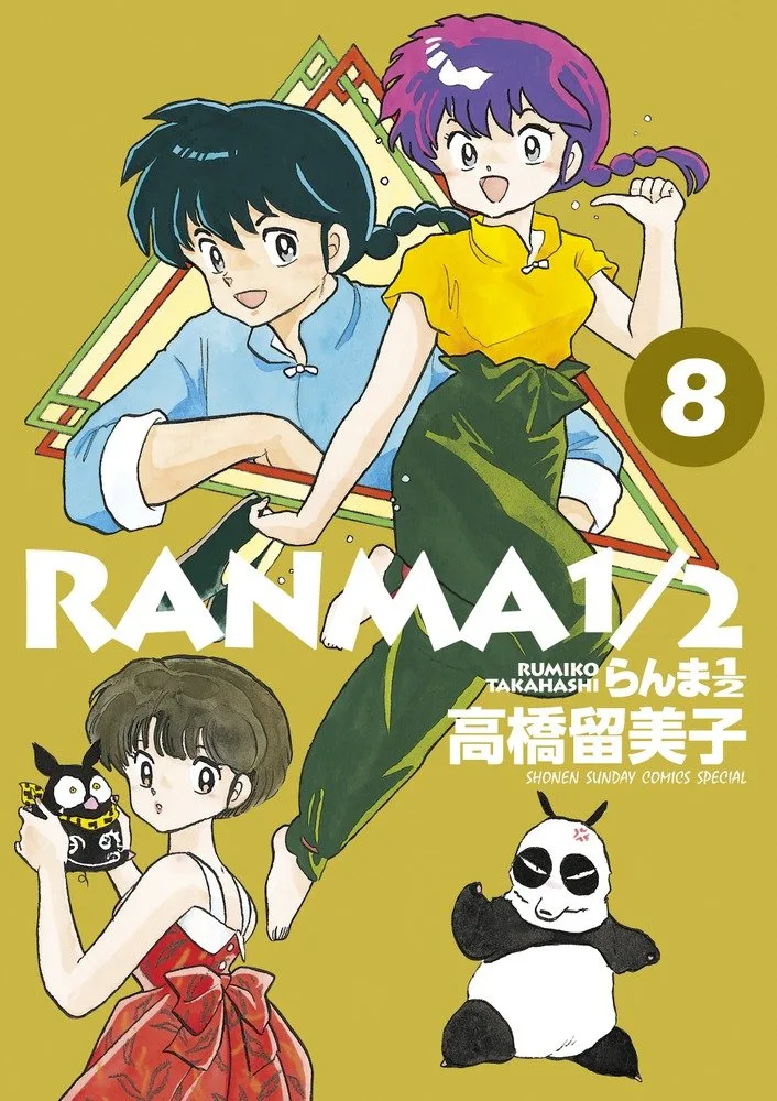 Volume 08.2