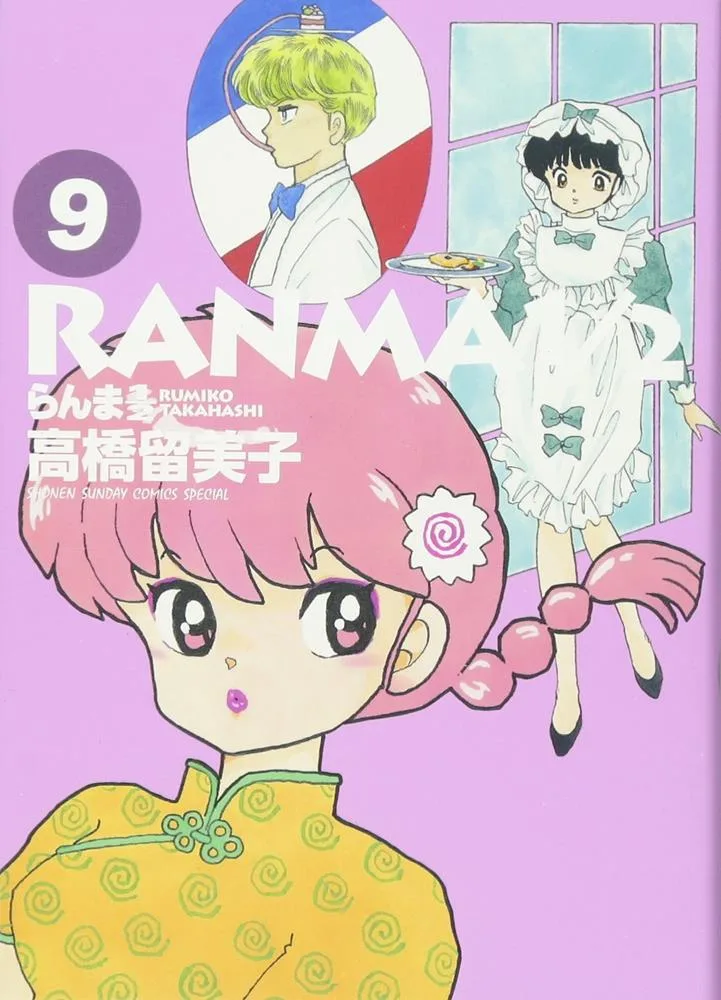 Volume 09.2