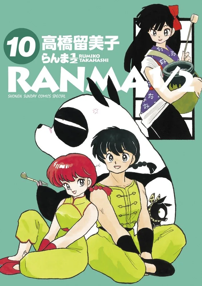 Volume 10.2