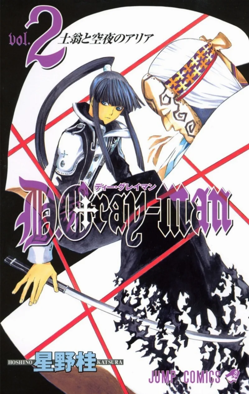 Volume 02