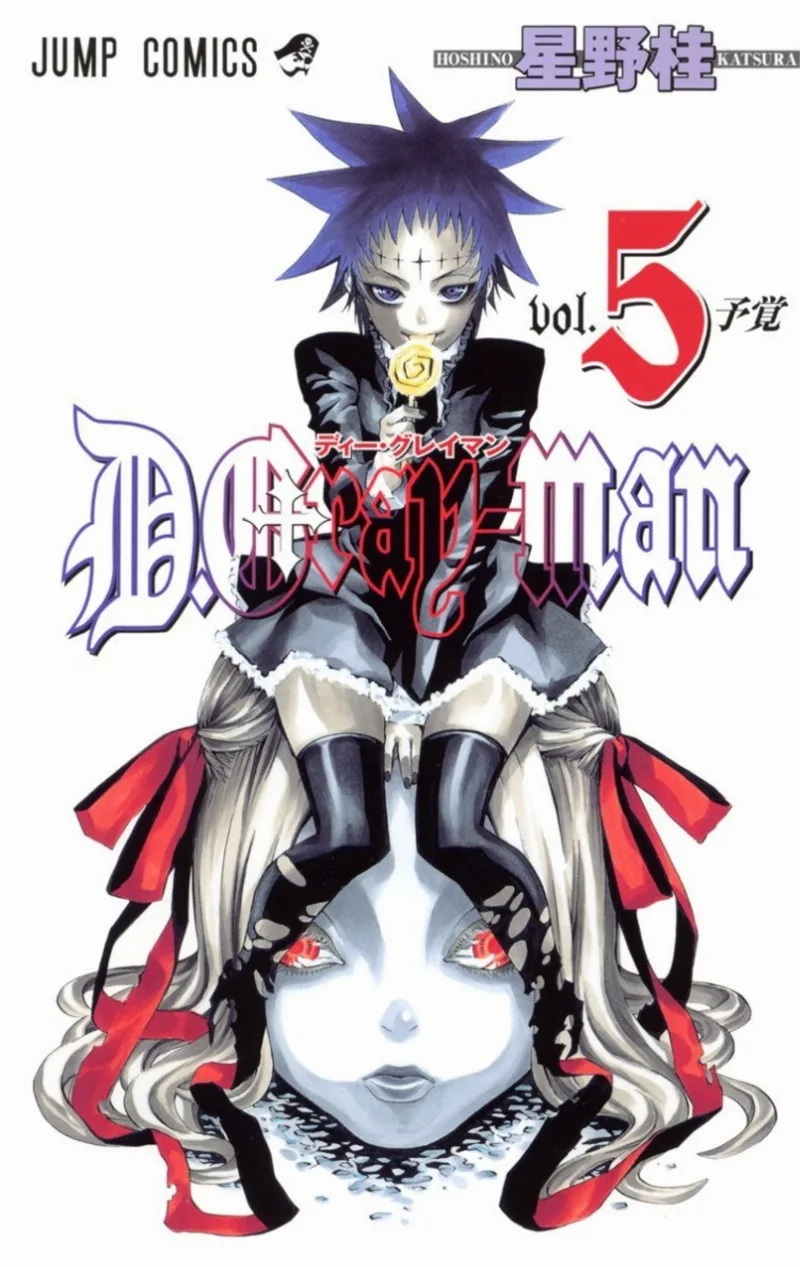 Volume 05