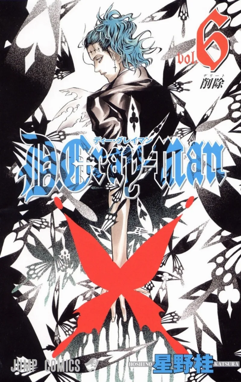 Volume 06