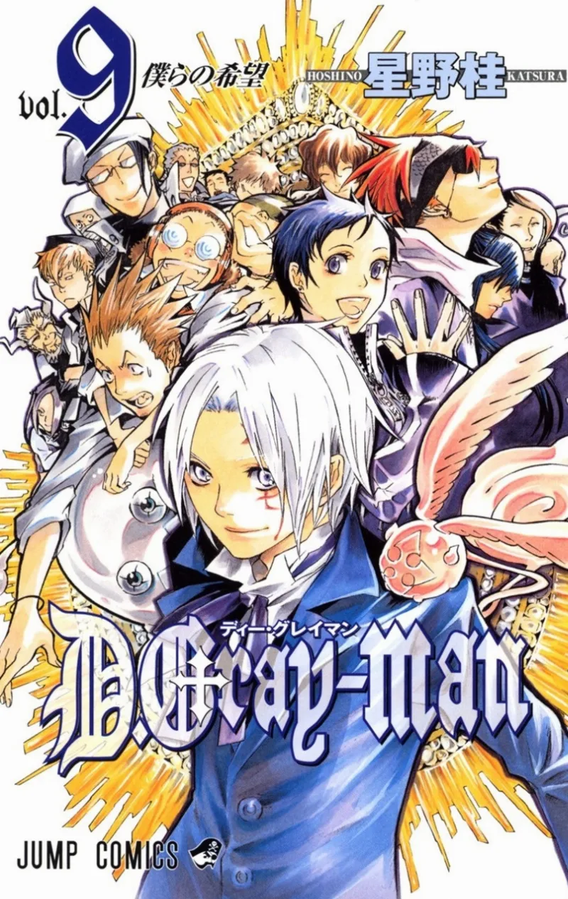 Volume 09