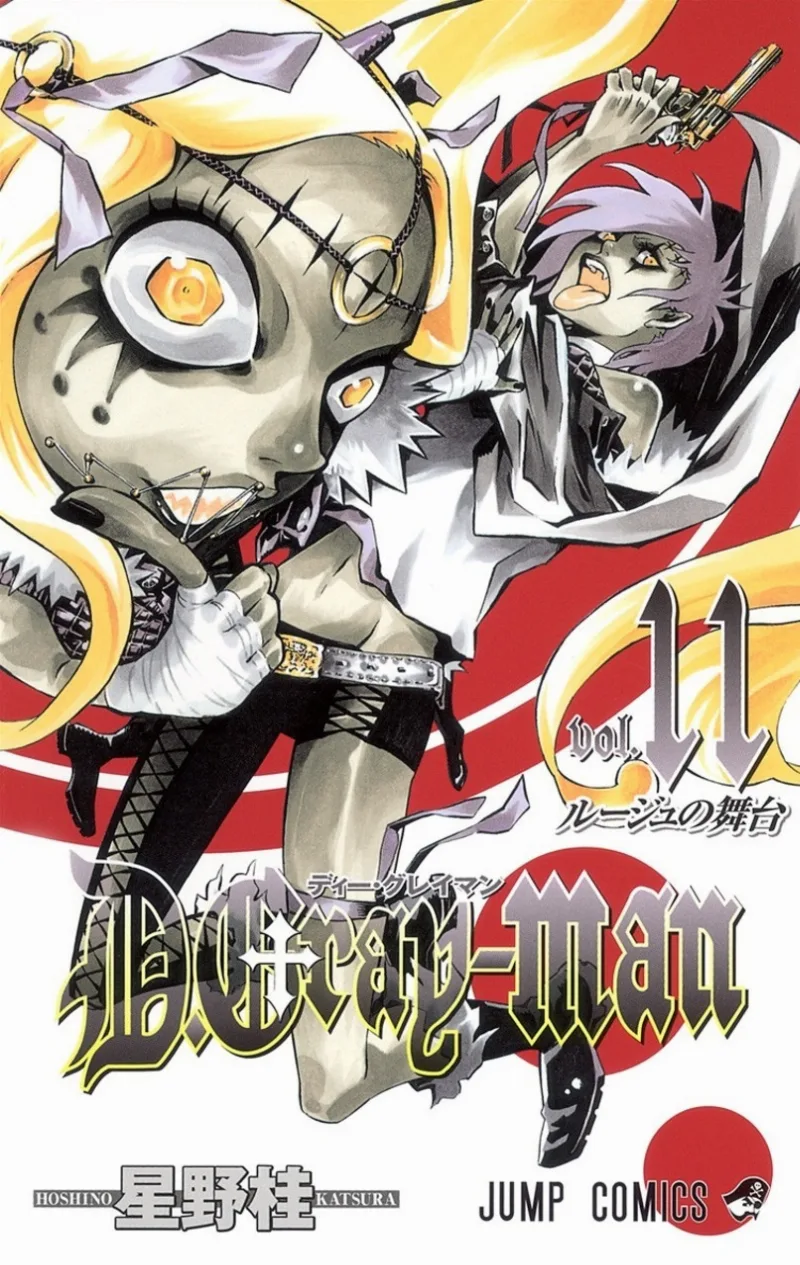 Volume 11