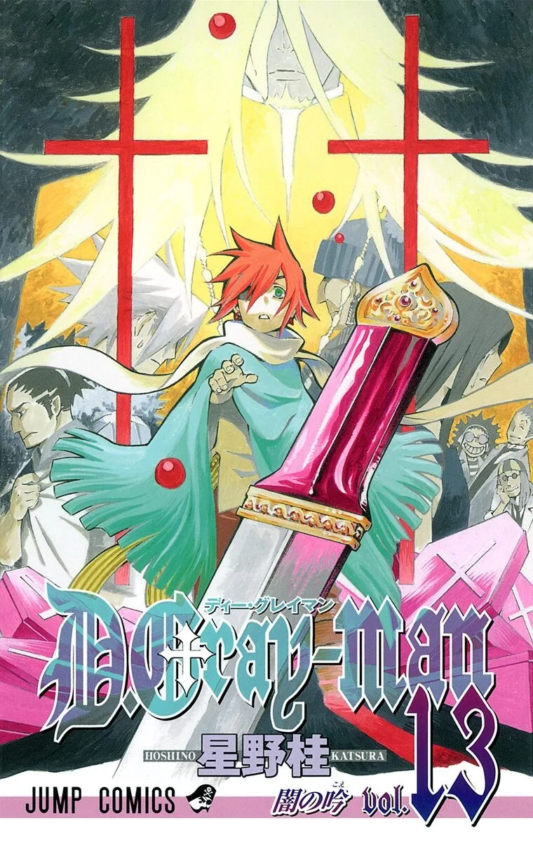 Volume 13